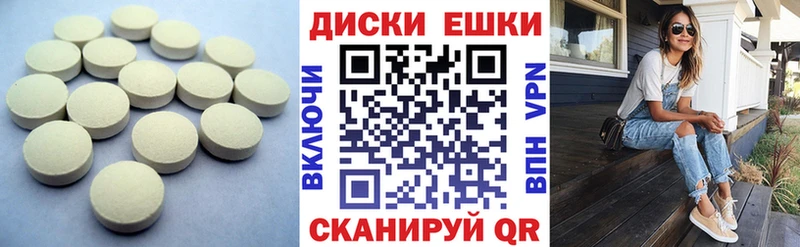 blacksprut маркетплейс  цена   Юрюзань  ЭКСТАЗИ Cube 