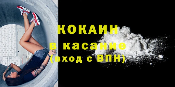 марки nbome Вязники