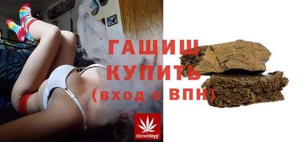 марки nbome Вязники