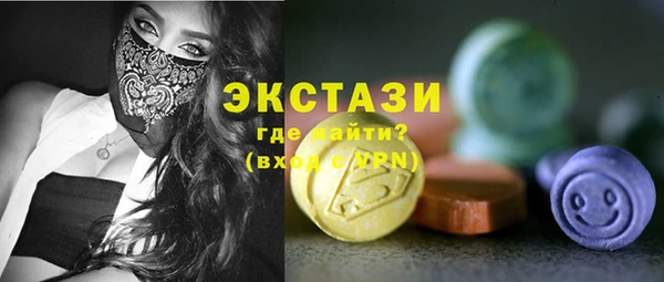каннабис Тихвин