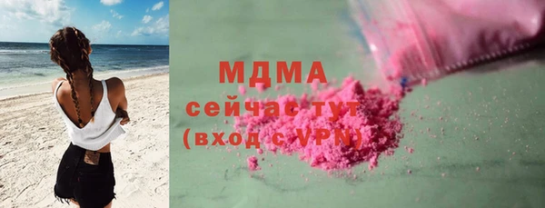 каннабис Тихвин