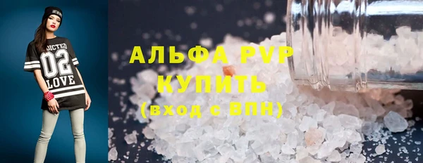 марки nbome Вязники