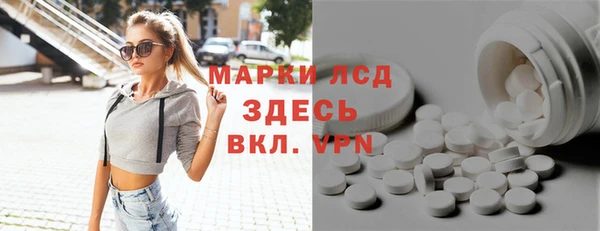 метадон Бородино