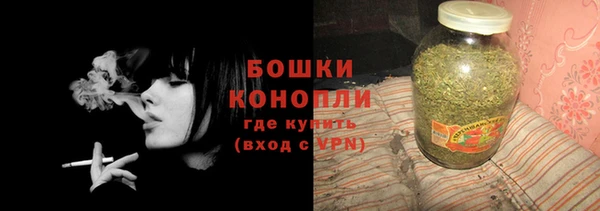 а пвп мука Вязьма