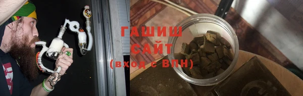 эйфоретик Вяземский