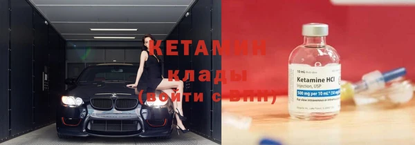 винт Михайловск