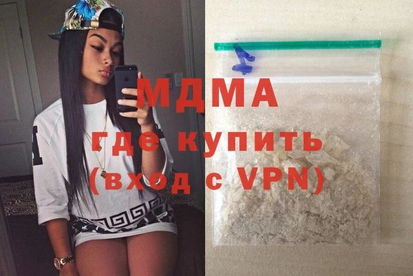 метадон Тихорецк