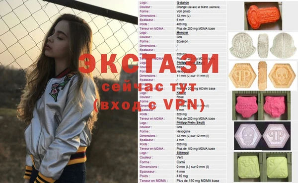 метадон Тихорецк