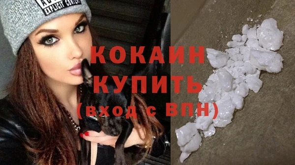 каннабис Тихвин