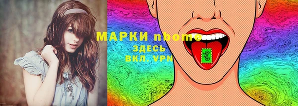 метадон Тихорецк