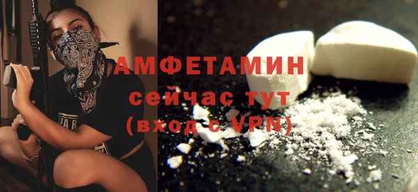 каннабис Тихвин