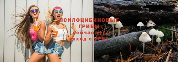 марки nbome Вязники