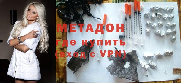 марки nbome Вязники
