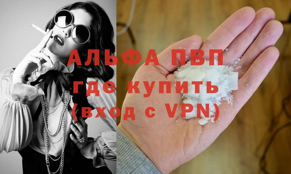 мдпв Тобольск