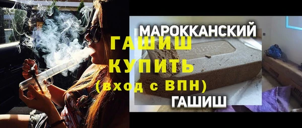 эйфоретик Вяземский