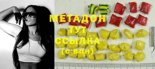 марки nbome Вязники