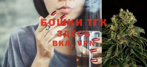 метадон Тихорецк