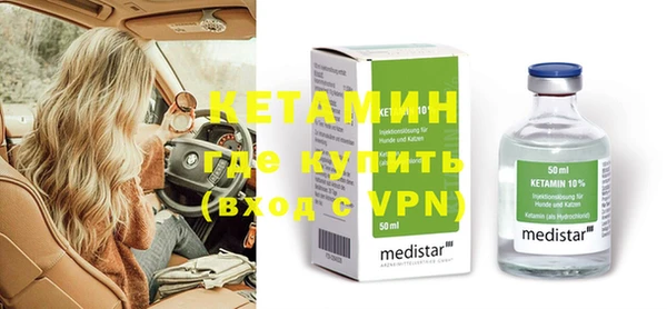 каннабис Тихвин