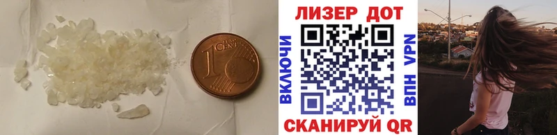 LSD-25 экстази ecstasy  Юрюзань 